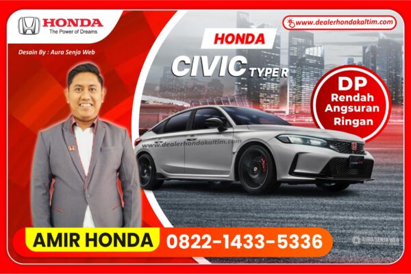Civic Type R