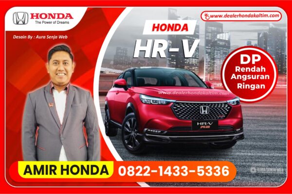 All New HR-V